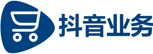 抖音24小时点赞自助服务在哪里-抖音点赞自助平台24小时全网最低-抖音业务低价自助平台超低价